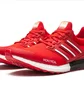 Кроссовки мужские Adidas Ultraboost Dna Red FY3426