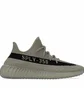 Кросівки чоловічі Adidas Yeezy Boost 350 V2 Olive HQ2059