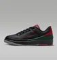 Кроссовки мужские Air Jordan Air 2 Low Origins Shoes Black DV9956-006
