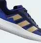 Кроссовки мужские Adidas Forcebounce Volleyball Shoes Blue Hq3513