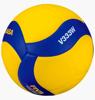 Волейбольный мяч Mikasa V333W Yellow V333W