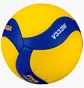 Волейбольный мяч Mikasa V333W Yellow V333W