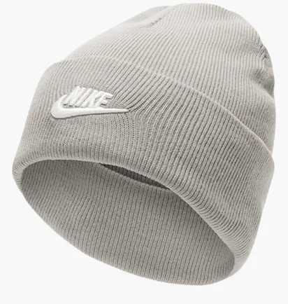 Шапка дитяча Nike Peak Futura Beanie Grey HF5498-063