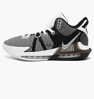 Кроссовки унисекс Nike Lebron Witness 7 Basketball Shoes Grey Dm1123-100