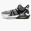 Кроссовки унисекс Nike Lebron Witness 7 Basketball Shoes Grey Dm1123-100