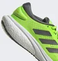 Кроссовки мужские Adidas Supernova 2.0 Green Gw9092