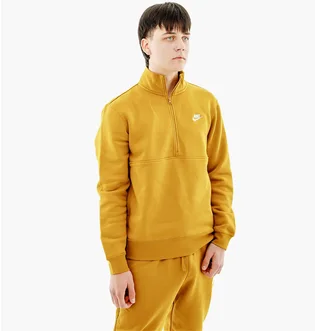 Світшот чоловічий Nike Club Bb Hz Top Yellow DD4732-716