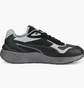 Кроссовки мужские Puma Rs-Metric Trail Black 387167-01