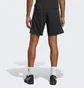 Шорты мужские Adidas Tiro 23 Club Training Shorts Grey Hs9533