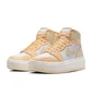 Кроссовки женские Air Jordan 1 Elevate High Beige/White DN3253-200