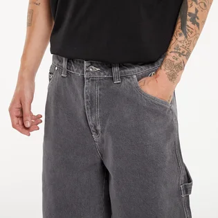 Шорти чоловічі Dime Classic Grey DIMESU2441BLK