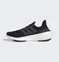 Кроссовки унисекс Adidas Ultraboost Light Running Shoes Black Gy9351