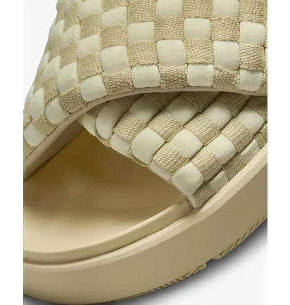 Тапочки женские Air Jordan Sophia Beige Do8863-701