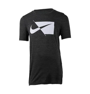 Футболка детская Nike B Nk Df Hbr Ss Top Grey DA0282-010