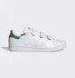 Кроссовки мужские Adidas Stan Smith Shoes White FX5509