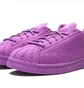 Кроссовки мужские Adidas Pharrell X Superstar Primeknit Violet S42929