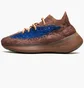 Кросівки чоловічі Adidas Yeezy Boost 380 Reflective Brown H02538