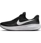 Кроссовки мужские Nike Revolution 8 Easy On MenS Road Running Shoes Black HQ2414-001