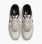 Кроссовки мужские Nike Air Force 1 07 Lv8 Grey/Beige IO2077-030