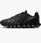 Кроссовки мужские Nike Air Max Black IH4464-001