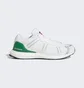 Кроссовки мужские Adidas Ultraboost Supernova Dna Shoes White Gy9133
