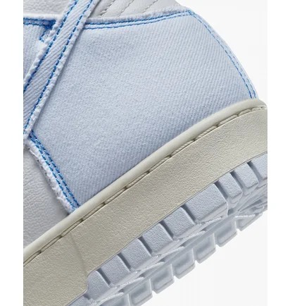 Кроссовки мужские Nike Duhi 1985 Blue/Grey Dq8799-101