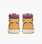 Кроссовки мужские Nike Jordan 1 Retro High Og Brotherhood Violet/Yellow 555088-706