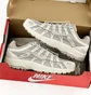 Кроссовки женские Nike P-6000 Beige IM5237-100