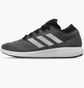Кроссовки мужские Adidas Edge Flex Grey G28449