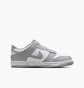 Кросівки дитячі Nike Dunk Low (Gs) White/Grey FB9109-123