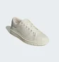 Кроссовки унисекс Adidas Stan Smith Freizeit Beige IF9264