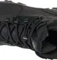 Черевики чоловічі Columbia F50 Advancement Black 1594731014