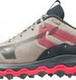 Кроссовки женские Mizuno Wave Mujin 9 Beige J1GK227022