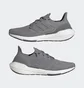 Кросівки унісекс Adidas Ultraboost 22 Shoes Grey Gx5460