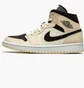 Кроссовки женские Air Jordan Wmns 1 Mid Beige BQ6472-800