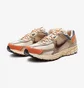Кроссовки мужские Nike Zoom Vomero 5 Beige FZ5051-121