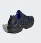 Кроссовки мужские Adidas Adifom Shoes Black IF3899