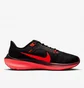 Кроссовки женские Nike Air Zoom Pegasus 40 Black DV3854-200