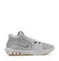 Кроссовки унисекс Nike Lebron Witness Viii Grey FB2239-003