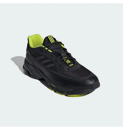 Кросівки чоловічі Adidas Exomniac Cushion Black IH5090