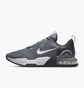 Кроссовки мужские Nike Air Max Alpha Trainer 5 Training Shoes Grey Dm0829-003