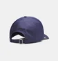 Кепка мужская Under Armour Blitzing Adj Blue 1369781-410