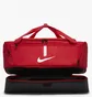 Сумка унисекс Nike Nk Acdmy Team M Hdcs Red Cu8096-657