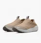 Кросівки чоловічі Nike Acg Moc 3.5 Se Beige DD2867-200