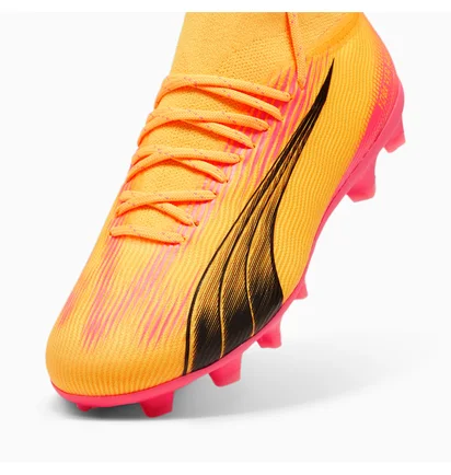 Бутси дитячі Puma Ultra Pro Yellow 107769-03