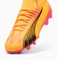 Бутси дитячі Puma Ultra Pro Yellow 107769-03