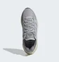 Кроссовки женские Adidas Avryn_X Grey IG1744