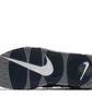 Кроссовки мужские Nike Air More Uptempo 96 Grey 921948-003