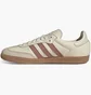 Кроссовки женские Adidas Samba Og White/Peach JS1361