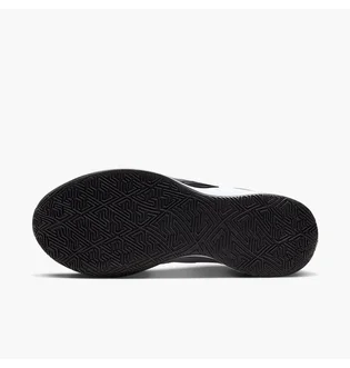 Кроссовки мужские Nike Freak 6 Grey FV1292-001